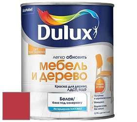 Краска DULUX LUXIUM МЕБЕЛЬ И ДЕРЕВО матовая краска цвет 05YR 15/555 Poinsettia