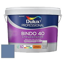 Краска DULUX LUXIUM BINDO 40 Специальная полуглянцевая краска цвет 30BB 22/203 