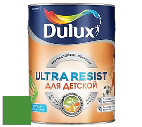 Краска DULUX LUXIUM ULTRA RESIST ДЛЯ ДЕТСКОЙ ультрастойкая матовая краска цвет 70GY 18/576 