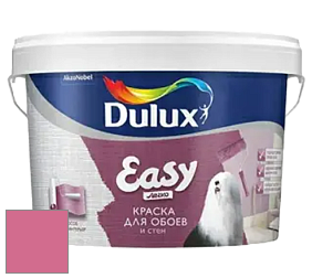 Краска DULUX LUXIUM EASY матовая краска цвет NCS S 1060-R20B 