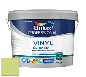 Краска DULUX LUXIUM VINYL EXTRA MATT глубокоматовая краска цвет 90YY 65/374 