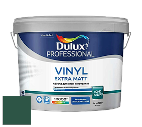Краска DULUX LUXIUM VINYL EXTRA MATT глубокоматовая краска цвет RAL 6028 