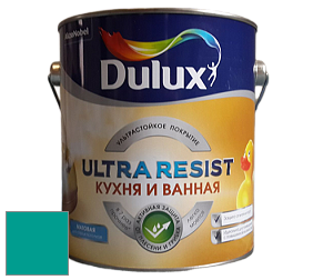 Краска DULUX LUXIUM ULTRA RESIST КУХНЯ И ВАННАЯ матовая ультрастойкая краска цвет NCS S 2555-B60G 