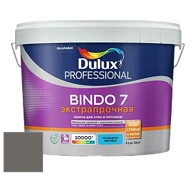 Краска DULUX LUXIUM BINDO 7 Экстрапрочная матовая краска цвет 17YY 16/022 Sacred Grey