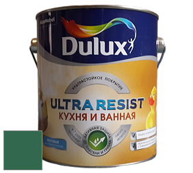 Краска DULUX LUXIUM ULTRA RESIST КУХНЯ И ВАННАЯ матовая ультрастойкая краска цвет NCS S 5040-G 