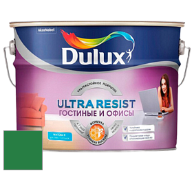 Краска DULUX LUXIUM ULTRA RESIST ГОСТИНЫЕ И ОФИСЫ ультрастойкая матовая краска цвет NCS S 3065-G10Y 