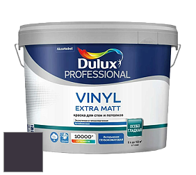 Краска DULUX LUXIUM VINYL EXTRA MATT глубокоматовая краска цвет 46RB 06/074 Black Magic