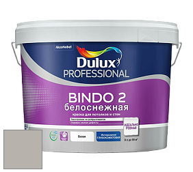 Краска DULUX LUXIUM BINDO 2 глубокоматовая краска цвет 30YY 46/036 Zeppelin