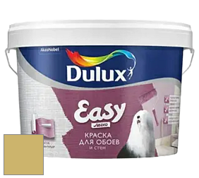 Краска DULUX LUXIUM EASY матовая краска цвет 45YY 49/375 