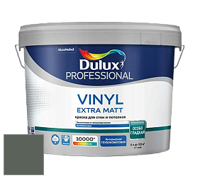 Краска DULUX LUXIUM VINYL EXTRA MATT глубокоматовая краска цвет RAL 7009 