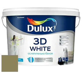 Краска DULUX LUXIUM 3D WHITE матовая краска цвет 60YY 23/227 