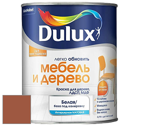 Краска DULUX LUXIUM МЕБЕЛЬ И ДЕРЕВО матовая краска цвет NCS S 4050-Y60R 