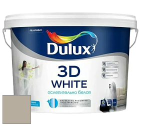 Краска DULUX LUXIUM 3D WHITE матовая краска цвет 40YY 44/095 