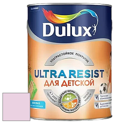 Краска DULUX LUXIUM ULTRA RESIST ДЛЯ ДЕТСКОЙ ультрастойкая матовая краска цвет 95RB 71/132 Frosted