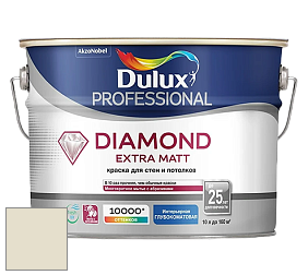 Краска DULUX LUXIUM DIAMOND EXTRA MATT глубокоматовая краска цвет NCS S 1005-Y 