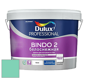 Краска DULUX LUXIUM BINDO 2 глубокоматовая краска цвет 30GG 55/302 Bermuda Green