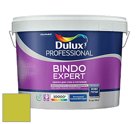Краска DULUX LUXIUM BINDO EXPERT глубокоматовая краска цвет 77YY 52/604 Lime Jelly