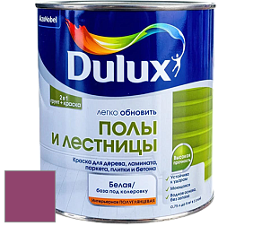 Краска DULUX LUXIUM ПОЛЫ И ЛЕСТНИЦЫ полуглянцевая краска цвет NCS S 3055-R30B 
