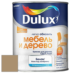 Краска DULUX LUXIUM МЕБЕЛЬ И ДЕРЕВО матовая краска цвет 20YY 31/205 Basketry