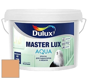 Краска DULUX LUXIUM MASTER LUX AQUA полуглянцевая краска цвет 90YR 49/382 Eastern spice 3