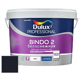 Краска DULUX LUXIUM BINDO 2 глубокоматовая краска цвет RAL 5004 