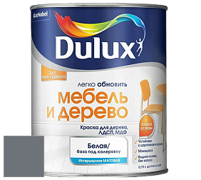 Краска DULUX LUXIUM МЕБЕЛЬ И ДЕРЕВО матовая краска цвет NCS S 6005-R80B 