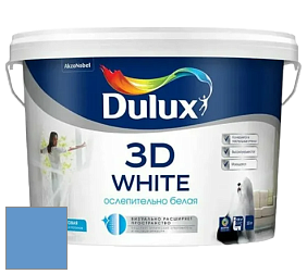 Краска DULUX LUXIUM 3D WHITE матовая краска цвет 25BB 30/318 