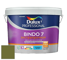 Краска DULUX LUXIUM BINDO 7 Экстрапрочная матовая краска цвет NCS S 4550-G50Y 