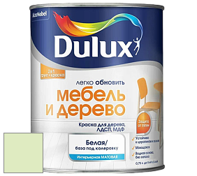 Краска DULUX LUXIUM МЕБЕЛЬ И ДЕРЕВО матовая краска цвет 17GY 81/205 Misty Meadows