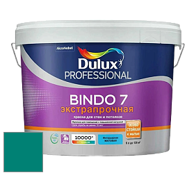Краска DULUX LUXIUM BINDO 7 Экстрапрочная матовая краска цвет NCS S 3555-B60G 