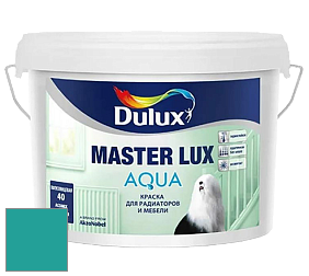 Краска DULUX LUXIUM MASTER LUX AQUA полуглянцевая краска цвет 80GG 27/386 