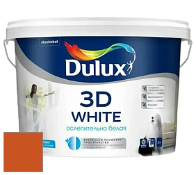 Краска DULUX LUXIUM 3D WHITE матовая краска цвет 52YR 21/567 Blood Orange Zest