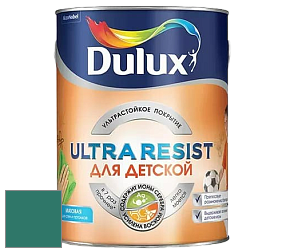 Краска DULUX LUXIUM ULTRA RESIST ДЛЯ ДЕТСКОЙ ультрастойкая матовая краска цвет 49GG 17/232 Parsley Scene