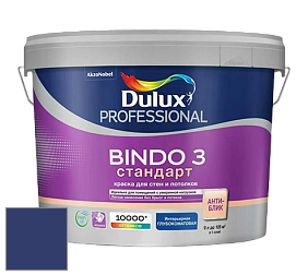 Краска DULUX LUXIUM BINDO 3 Стандарт глубокоматовая краска цвет 91BB 07/263 Twilight Zone
