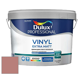 Краска DULUX LUXIUM VINYL EXTRA MATT глубокоматовая краска цвет NCS S 3030-Y90R 