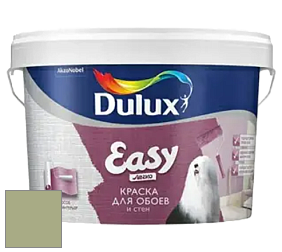 Краска DULUX LUXIUM EASY матовая краска цвет NCS S 3020-G50Y 