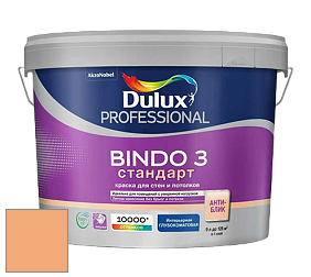 Краска DULUX LUXIUM BINDO 3 Стандарт глубокоматовая краска цвет NCS S 1040-Y40R 