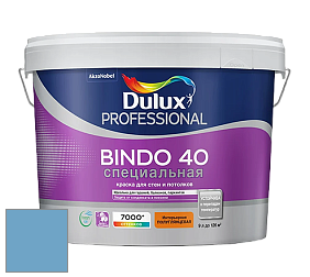 Краска DULUX LUXIUM BINDO 40 Специальная полуглянцевая краска цвет NCS S 2040-R90B 