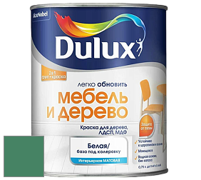 Краска DULUX LUXIUM МЕБЕЛЬ И ДЕРЕВО матовая краска цвет NCS S 4040-G 