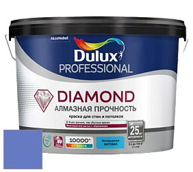 Краска DULUX LUXIUM DIAMOND MATT матовая краска цвет NCS S 2060-R70B 