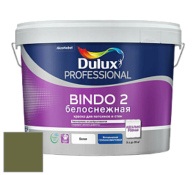 Краска DULUX LUXIUM BINDO 2 глубокоматовая краска цвет 77YY 13/238 