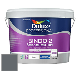 Краска DULUX LUXIUM BINDO 2 глубокоматовая краска цвет 30BB 16/031 