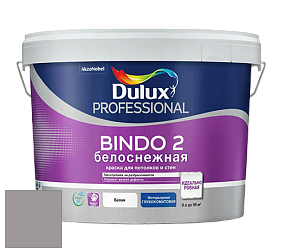 Краска DULUX LUXIUM BINDO 2 глубокоматовая краска цвет 50RR 32/029 Fog Grey