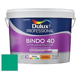 Краска DULUX LUXIUM BINDO 40 Специальная полуглянцевая краска цвет NCS S 2060-B90G 