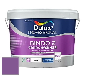 Краска DULUX LUXIUM BINDO 2 глубокоматовая краска цвет NCS S 3055-R50B 