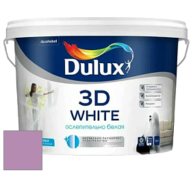 Краска DULUX LUXIUM 3D WHITE матовая краска цвет NCS S 2040-R40B 