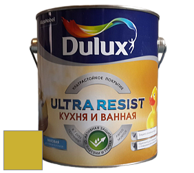 Краска DULUX LUXIUM ULTRA RESIST КУХНЯ И ВАННАЯ матовая ультрастойкая краска цвет 60YY 47/608 Twist & Shout