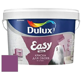 Краска DULUX LUXIUM EASY матовая краска цвет NCS S 3055-R40B 