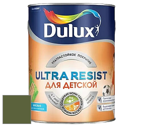 Краска DULUX LUXIUM ULTRA RESIST ДЛЯ ДЕТСКОЙ ультрастойкая матовая краска цвет NCS S 5540-G40Y 