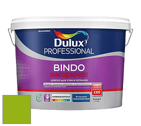 Краска DULUX LUXIUM BINDO НЕГОРЮЧАЯ 9л глубокоматовая краска цвет 02GY 36/661 